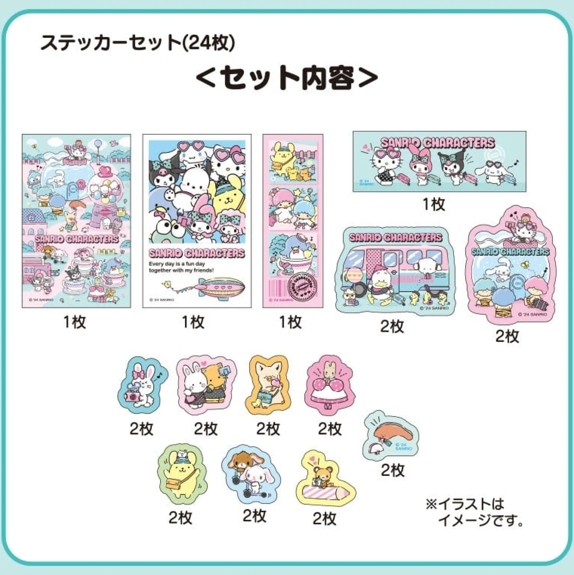 Japan Original Sanrio Character 24-pc Mini Sticker Pack (Day at the Funfair Series)