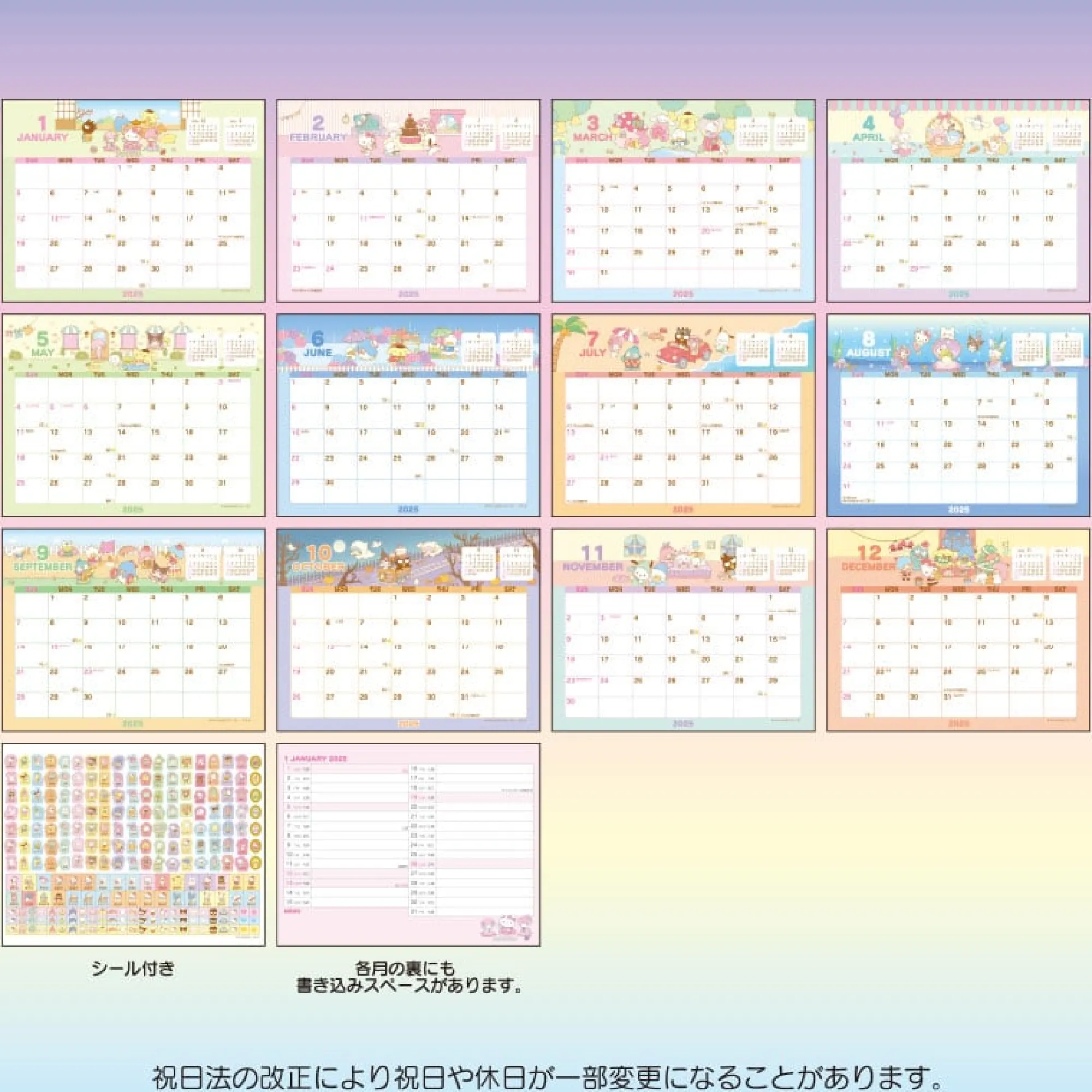 Japan Original Sanrio Characters 2025 Desk Calendar