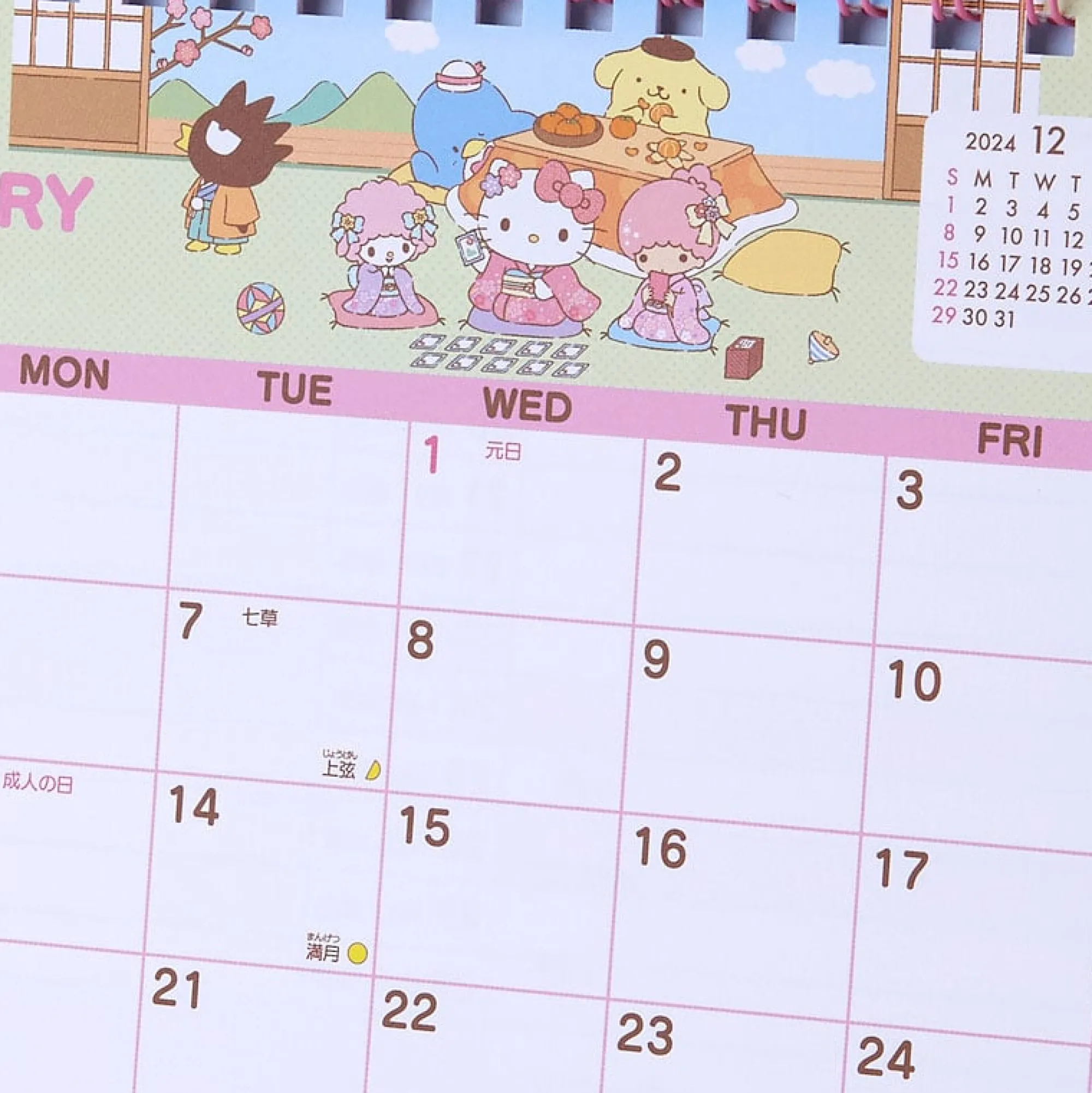 Japan Original Sanrio Characters 2025 Desk Calendar