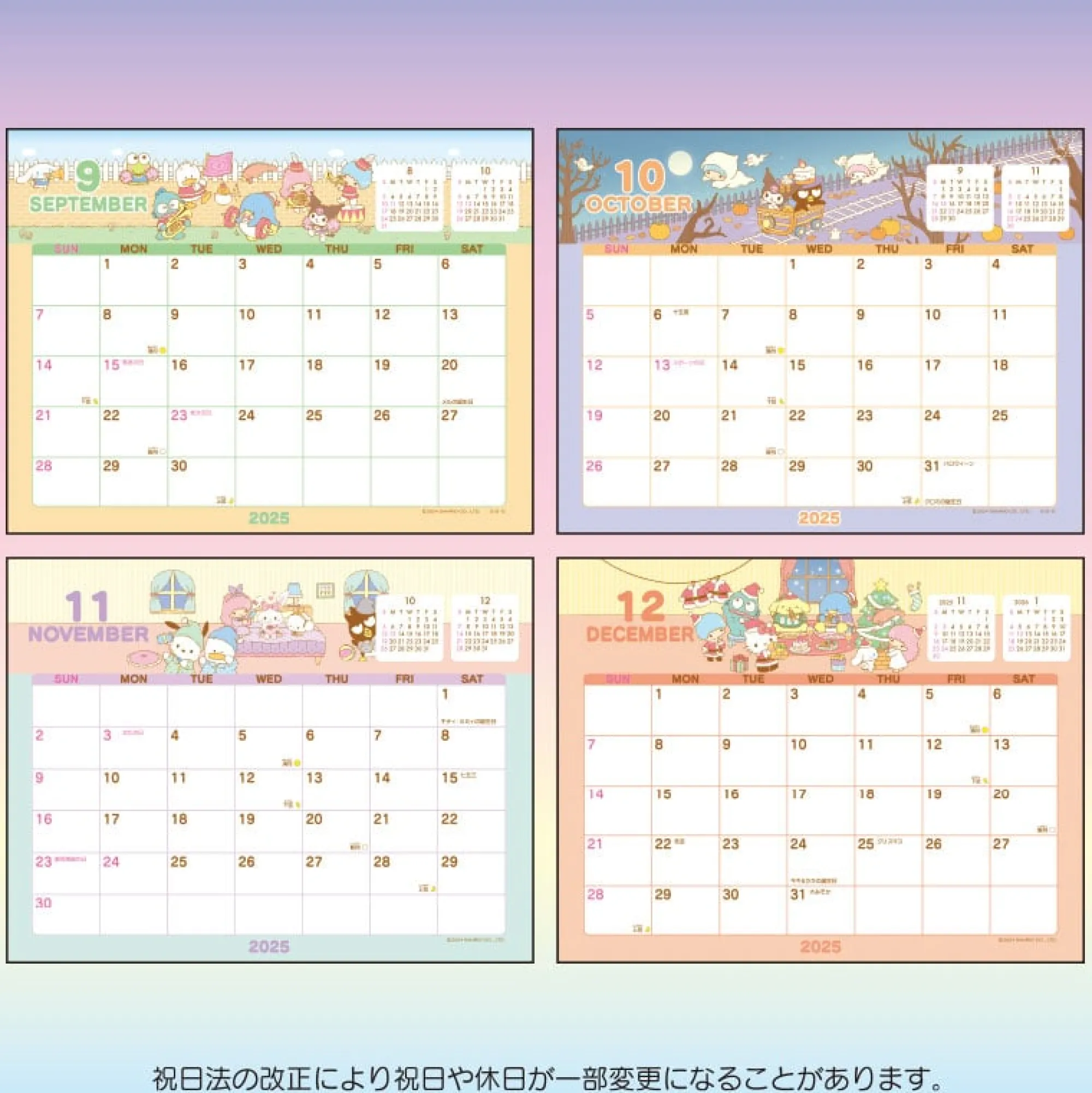 Japan Original Sanrio Characters 2025 Desk Calendar