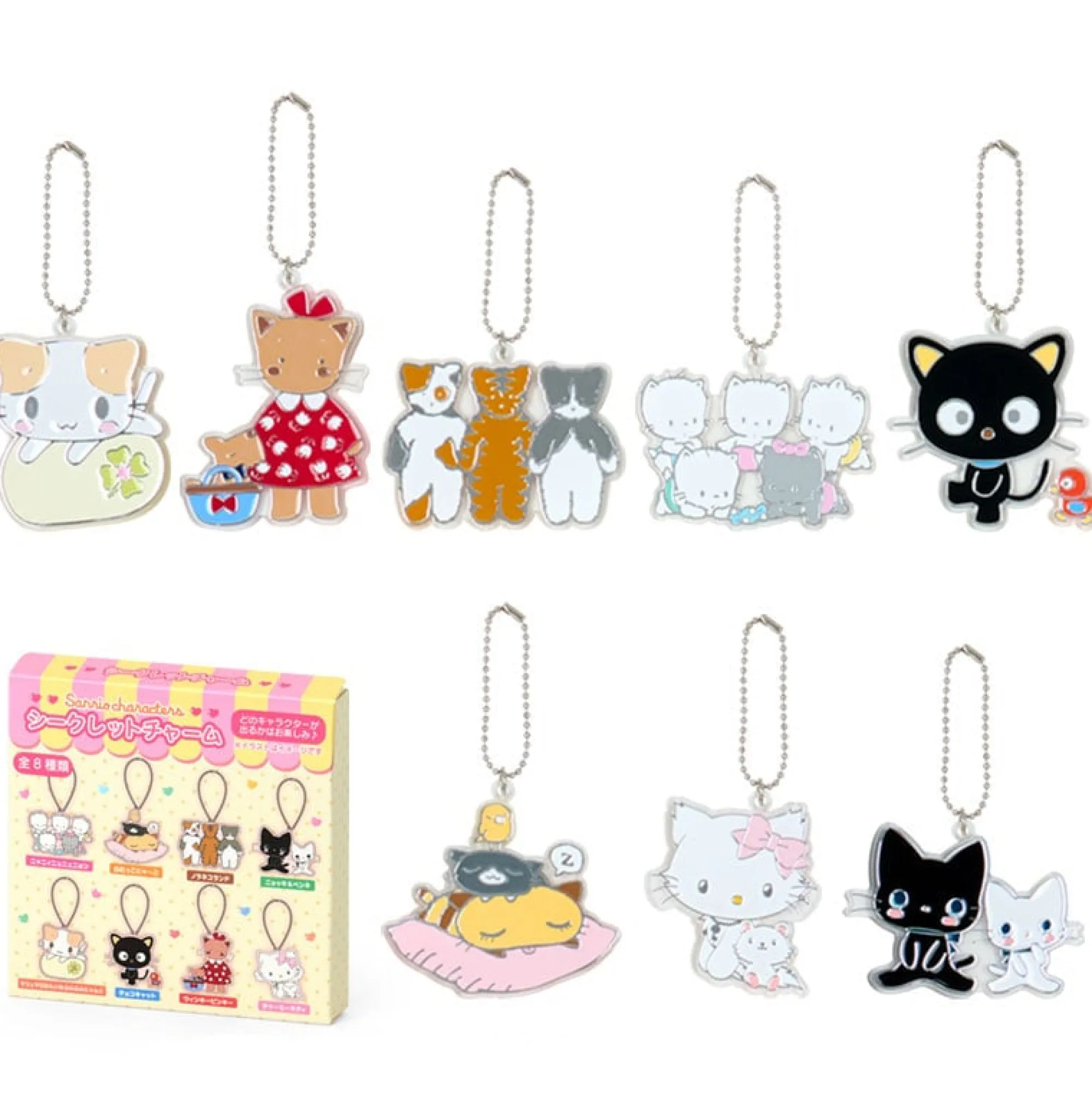 Japan Original Sanrio Characters Bag Charm Blind Box (Sanrio Cat Club Series)