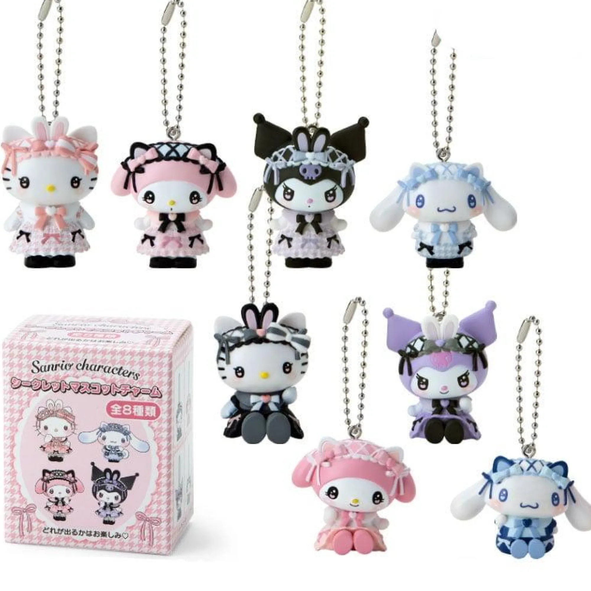 Japan Original Sanrio Characters Bag Charm Blind Box (Ribbon Party Series)