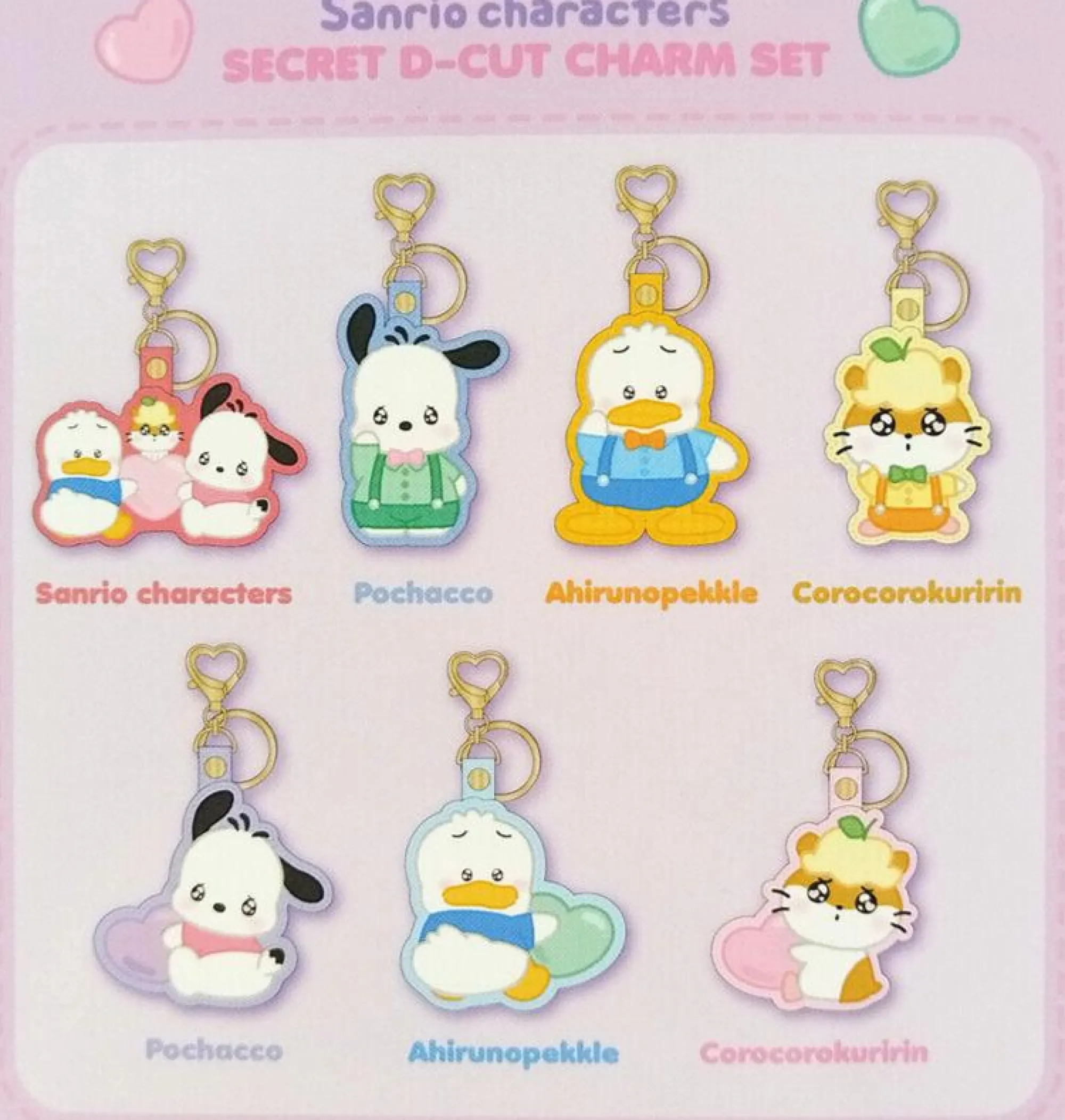 Global Original Sanrio Characters Keychain Blind Bag (Huggable Buddy Series)