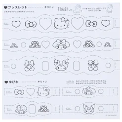 Kids Japan Original Sanrio Characters Mini Coloring & Sticker Set