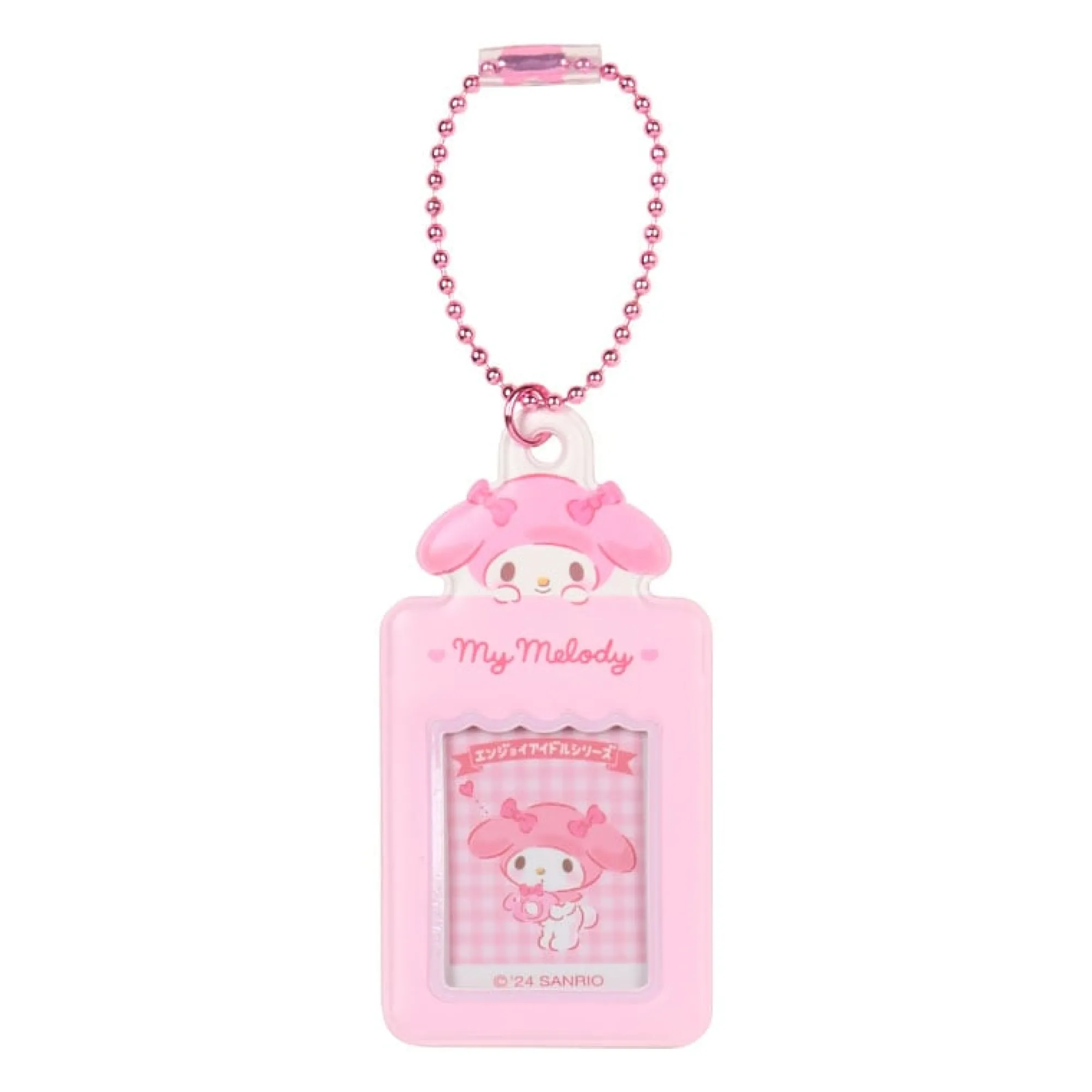 Japan Original Sanrio Characters Mini Photo Charm Blind Bag (Enjoy Idol Series 2)