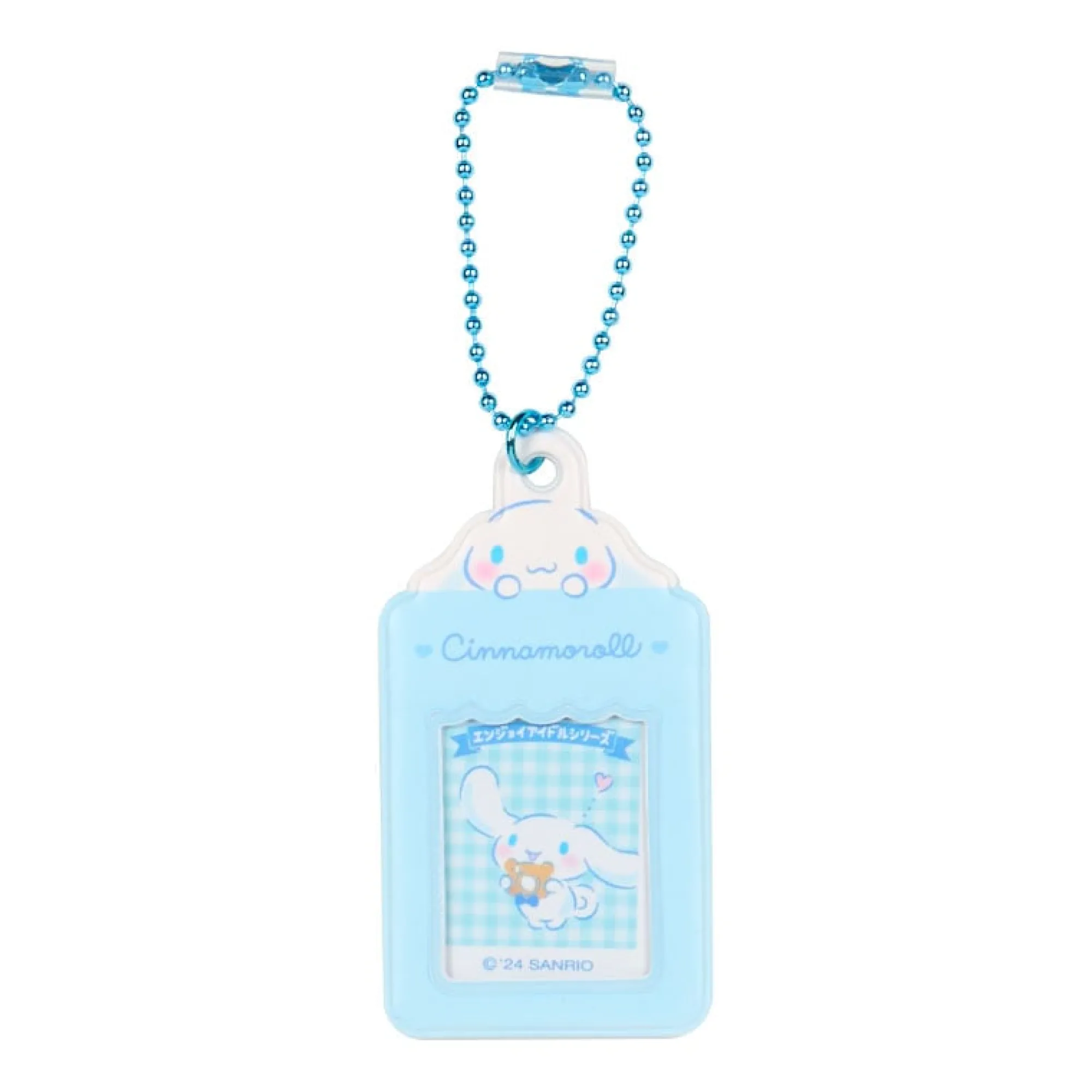 Japan Original Sanrio Characters Mini Photo Charm Blind Bag (Enjoy Idol Series 2)
