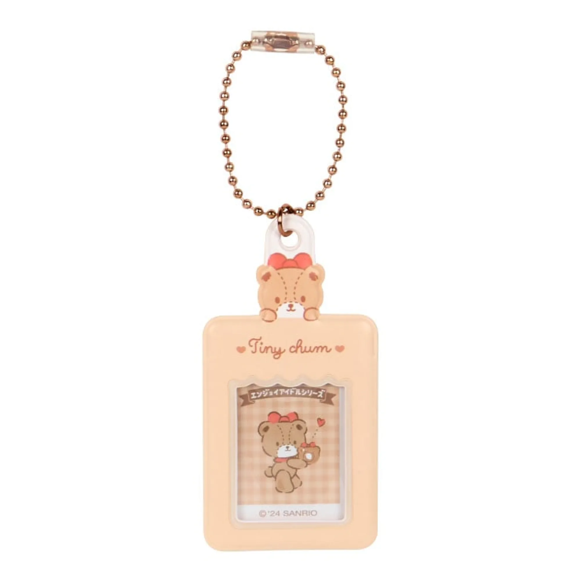Japan Original Sanrio Characters Mini Photo Charm Blind Bag (Enjoy Idol Series 2)
