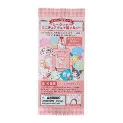 Japan Original Sanrio Characters Mini Photo Charm Blind Bag (Enjoy Idol Series 1)