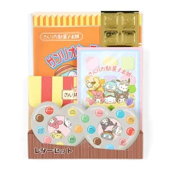 Japan Original Sanrio Characters Variety Letter Set (Dagashi Honpo Series)
