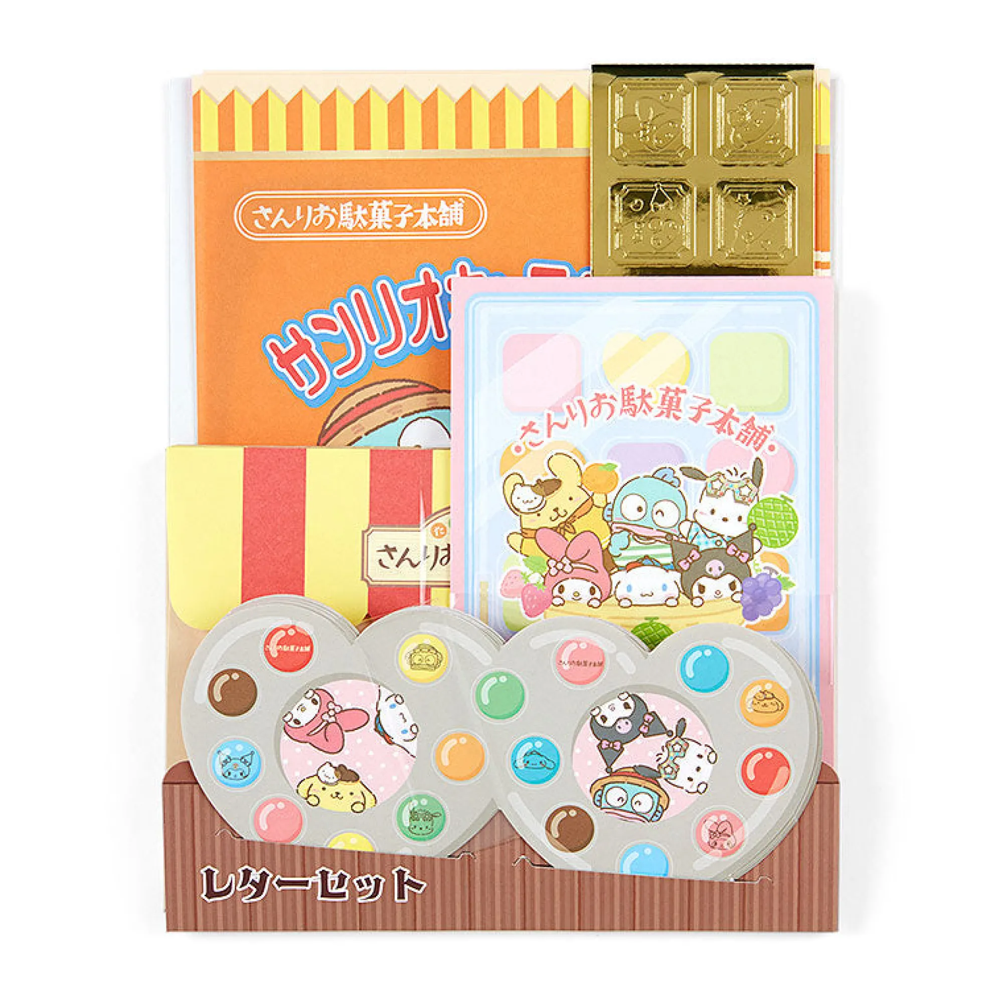 Japan Original Sanrio Characters Variety Letter Set (Dagashi Honpo Series)