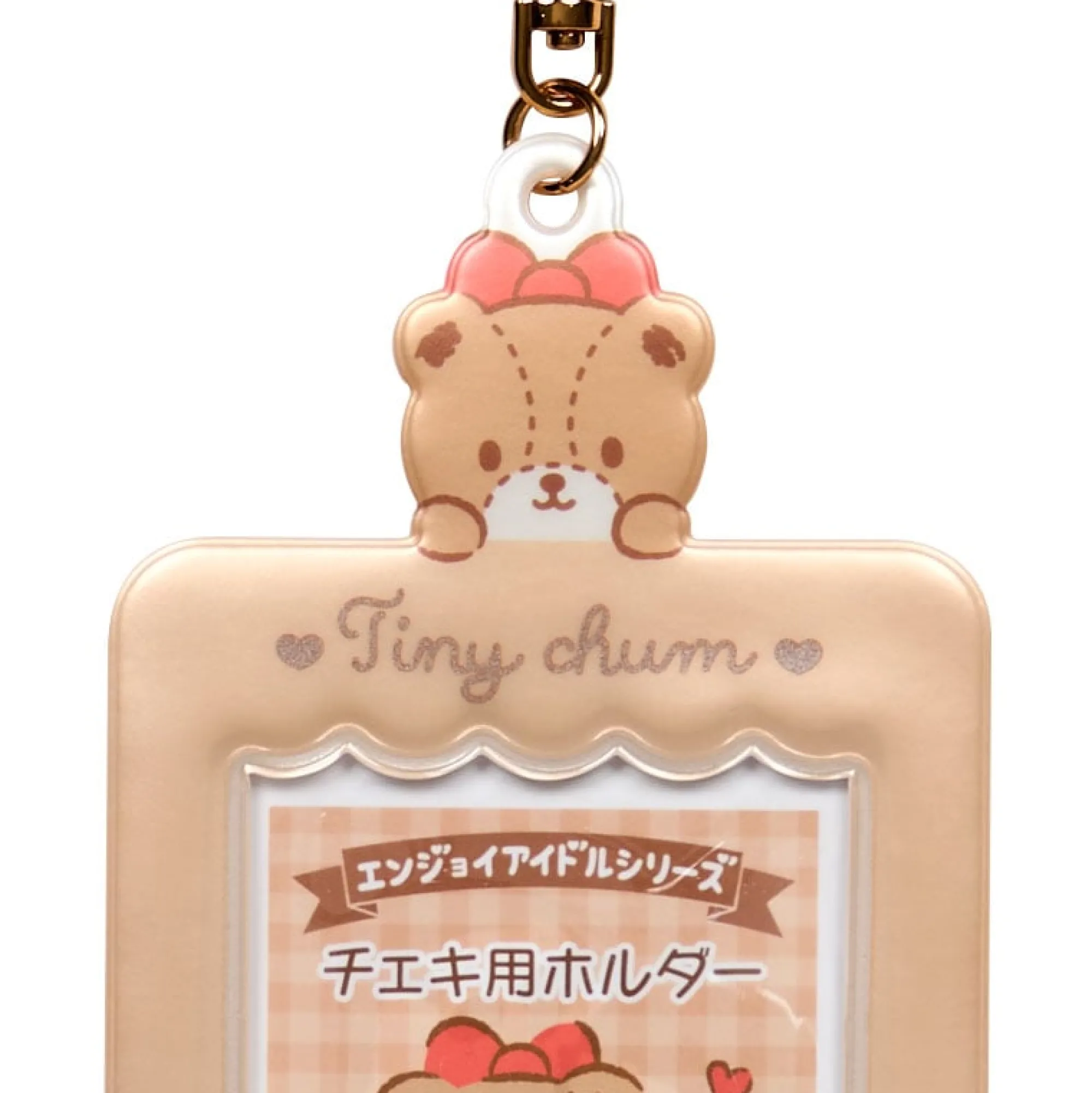 Japan Original Tiny Chum Mascot Photo Holder Charm