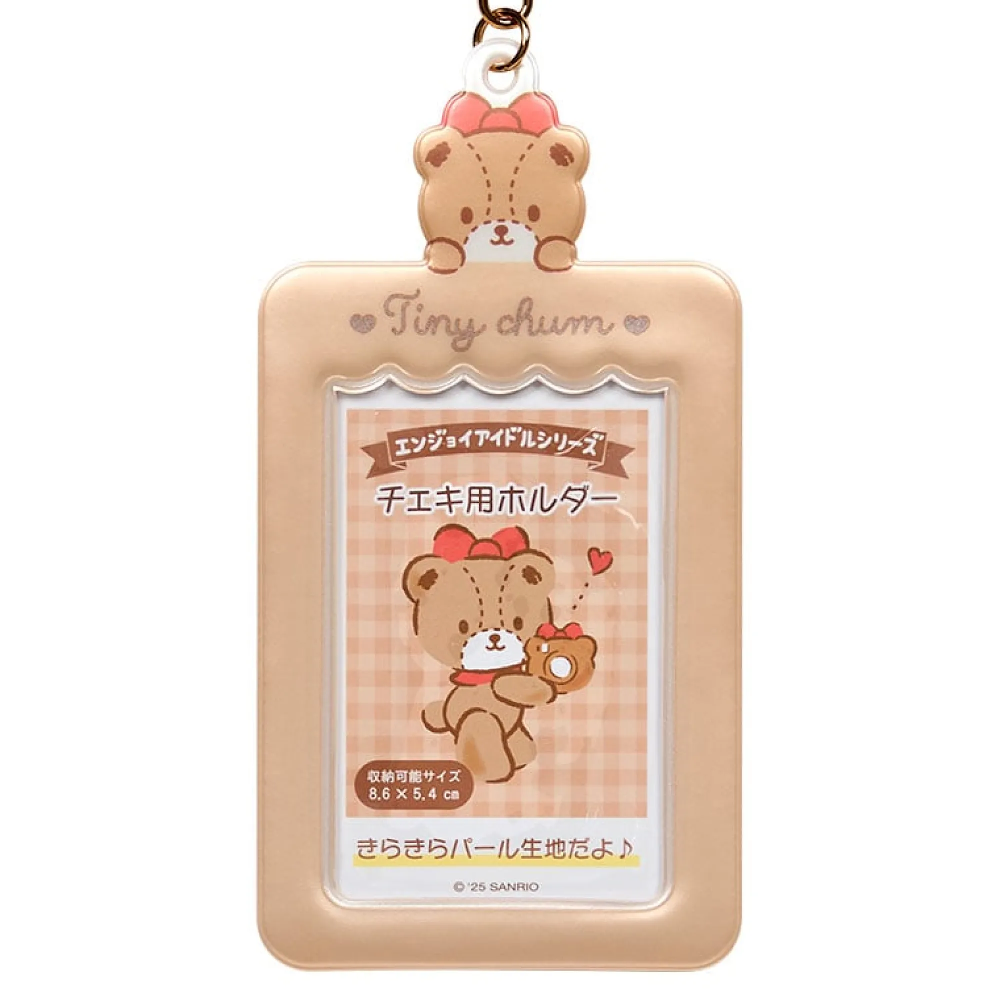 Japan Original Tiny Chum Mascot Photo Holder Charm