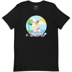 Printful U*SA*HA*NA Beach Day Tee
