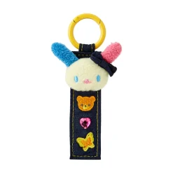 Japan Original U*SA*HA*NA Logo Keychain (Denim Patch Series)