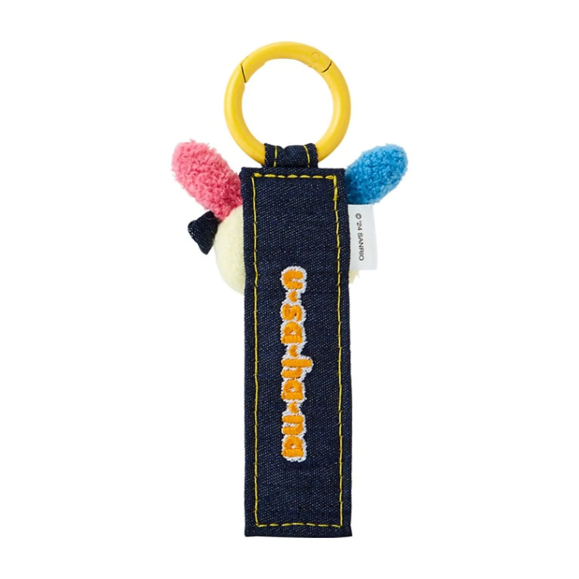 Japan Original U*SA*HA*NA Logo Keychain (Denim Patch Series)