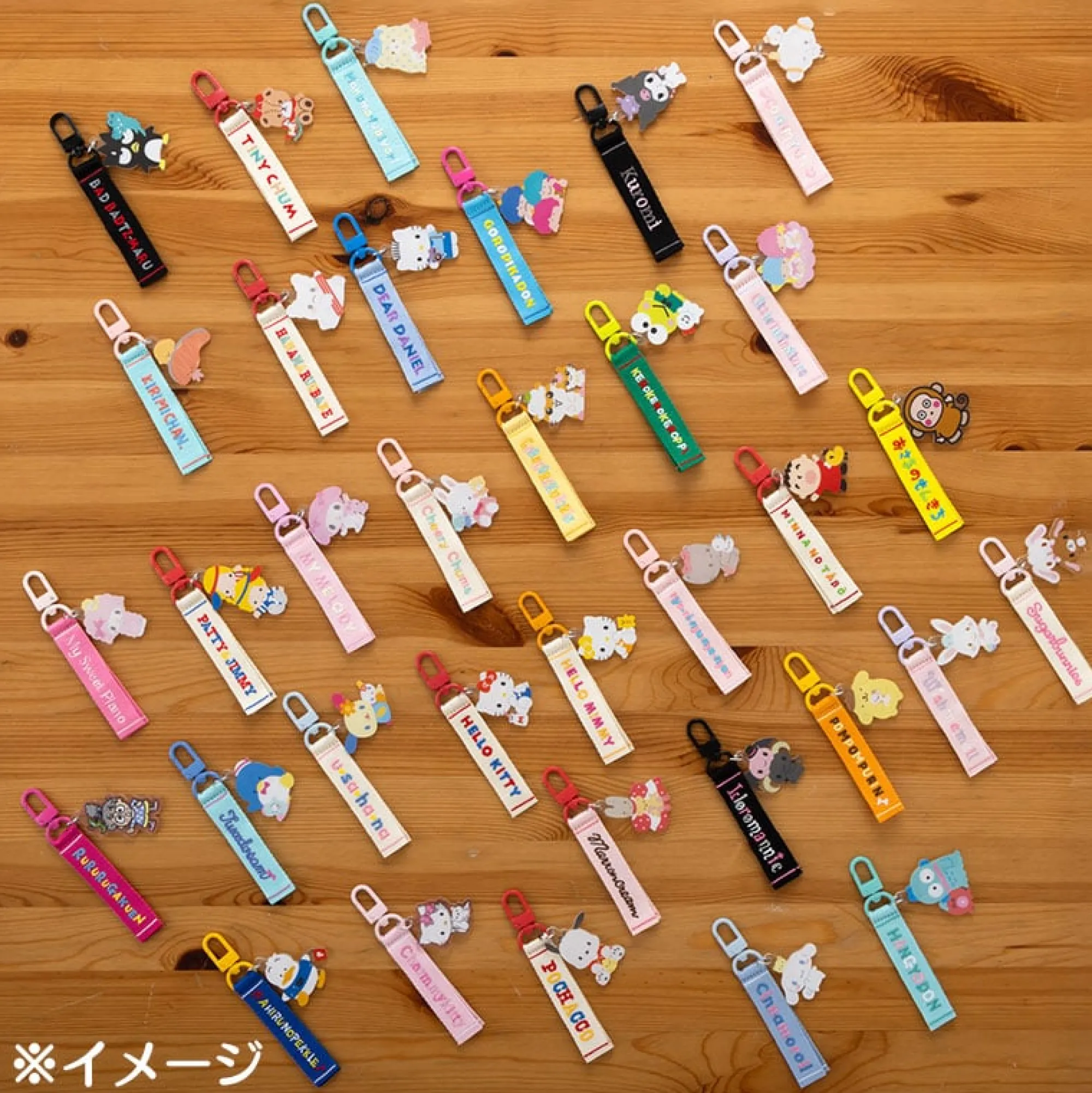 Japan Original U*SA*HA*NA Logo Keychain (Sanrio Character Award Series)